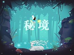 虫虫助手下载