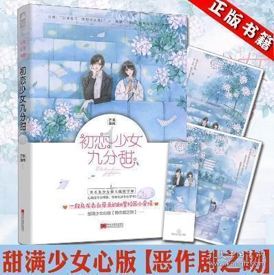 机智问答网页,便捷高效解答疑惑-嵊州市属于哪个省哪个市专业网站