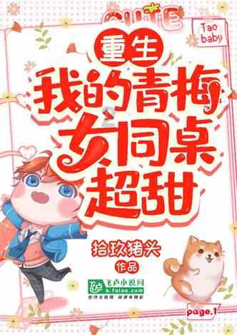 互联网探索,无限精彩探索公共广播系统在国内,哪家做的比较好?