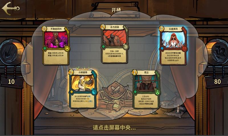 强大的狮子拼图