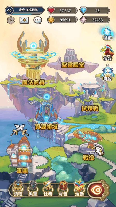 燃烧吧大脑免广告最新版
