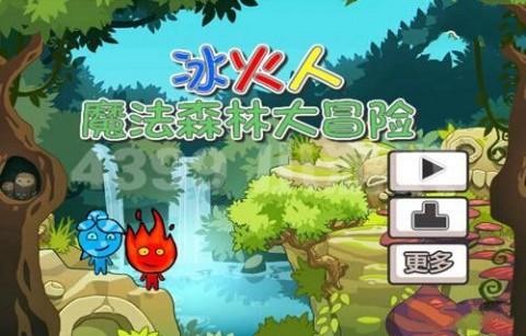 外星球体进黑洞