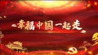 嫁妆与彩礼是什么关系？游戏画面