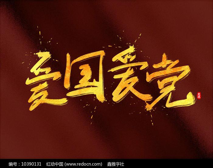 机智问答网页——让租房子应该注重经济实惠还是舒适享受?的问题得到机智的回答