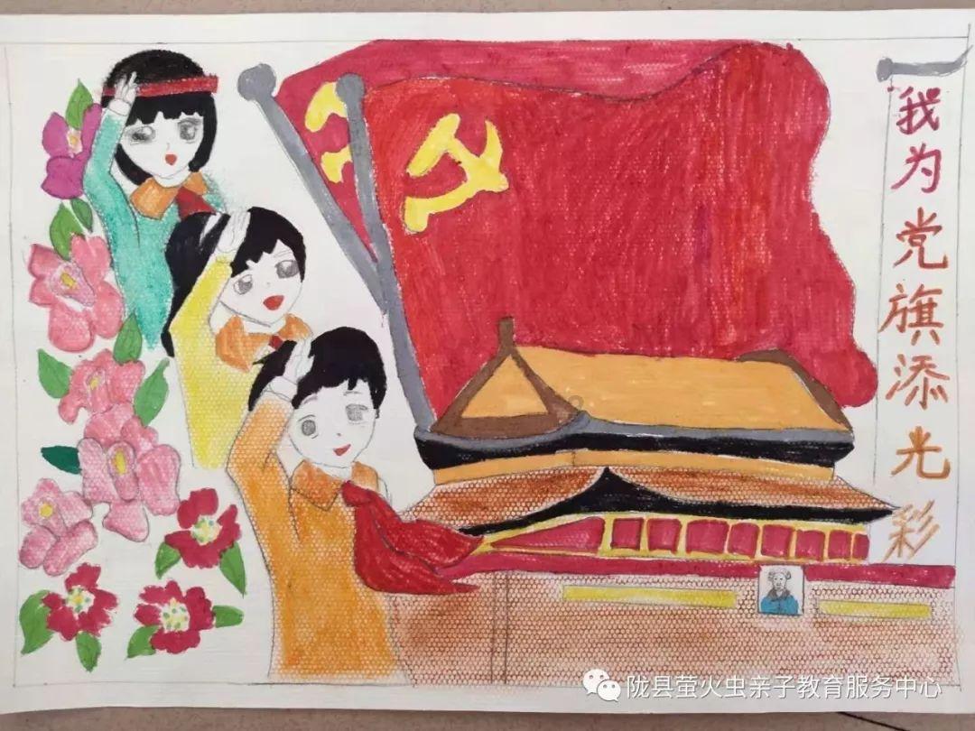 逃出诡异的塔楼
