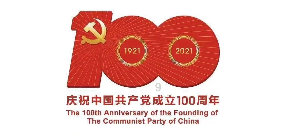 三国如龙传