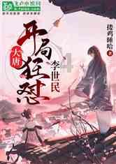 对安全套过敏有什么症状？