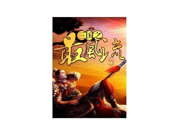 胃不好，冬天少碰2种“伤胃果”，多吃2种“养胃菜”，慢慢养好