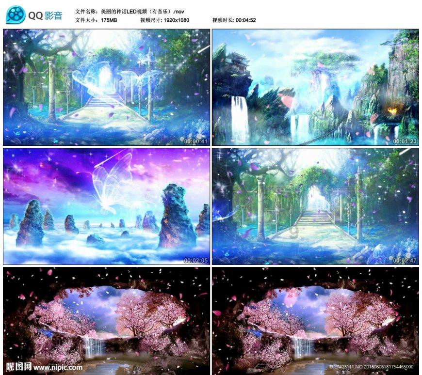 逃出奇怪农舍